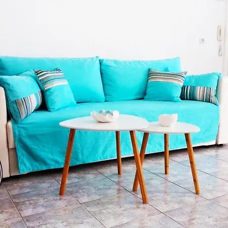 Marina 1 Apartamento