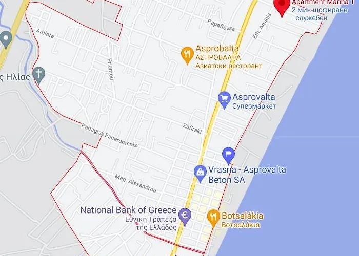 Marina 1 Διαμέρισμα Ασπροβάλτα
